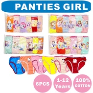 baju perempuan [Set of 6]Seluar Dalam Budak Perempuan Kids Underwear Girl Underwear Brief Spender Ka