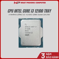 Intel Core i3 12100 Tray CPU (4 CORES 8 THREADS / 3.3 - 4.3 GHZ / 12MB ) Socket LGA 1700 NEW