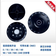 Tombol + 90 Mata dengan Dail HIDUP Tombol Pemasak Berbilang Fungsian Tombol Dasar Pemasa Tombol Suis