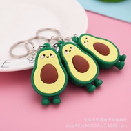 Beautiful avocado keychain