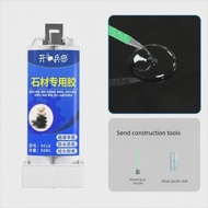 KAITUANBING | High Viscosity Stone Repair Glue Adhesive