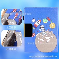 iFlytek AI Learning Machine t10 Tablet Sarung Pelindung Tablet Pelajar Mesin Pendidikan Awal Sarung 