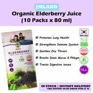 [JMLAND] Organic Elderberry Juice (10 Packs x 80 ml)