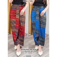 WOLLPEACH SKIRT 12052 190 GR QUALITY WITHOUT TANDING