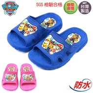 Wang Team Children Waterproof.anti-Slip.floor Slippers.bathroom Slippers (D64762) Blue.peach No. 16-