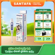 Nhiệt kế điện tử Bwell Swiss WT-03 base Nhập Khẩu Chính Hãng Từ Thụy Sỹ (Bảo hành trọn đời)