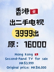 Sony K-55XR80 55吋 4K 電視