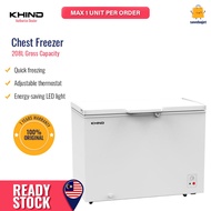 Khind Chest Freezer peti sejuk beku 208L FZ208