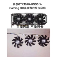 Sotai GTX1070-8GD5 X-Gaming OC High-End Game Graphics Card Ball Fan