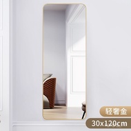XY！Mirror Full-Length Mirror Floor Home Wall Mount Wall Internet CelebrityinsWind Girl Bedroom Wall Hangings Fitting Mir