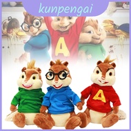 Cuddly And Alvin The Chipmunks Plush Soft Stuffed Animal Doll Toy Gift