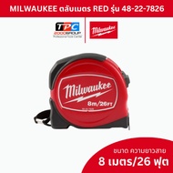 MILWAUKEE Tape Measure RED 8 Meters/26 Feet Model 48-22-7826