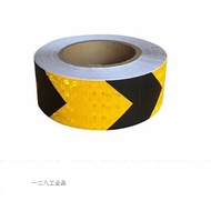 AT/🌞High Reflective Adhesive Tape Reflective Sticker Reflective Film Reflective Stripe Anti-Collision Warning Label Tape