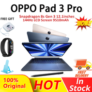 【Wifi Version】2024 New OPPO Pad 3 Pro Tablet/Snapdragon 8 Gen 3 144Hz LCD Screen 9510mAh 12.1inchs 6