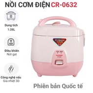 CUCKOO CR-0632 1,0 LITER RICE COOKER imported from Korea for families of 2 - 4 people to cook 0.5kg 