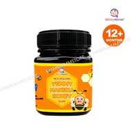 Q Baby Market Madu Manuka New Zealand 12 bulan+ / Q Baby Market New Zealand Yummy Manuka Honey Blend