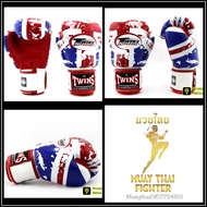 นวมชกมวยหนังแท้ Twins Special Boxing Gloves United Kingdom ( Leather )
