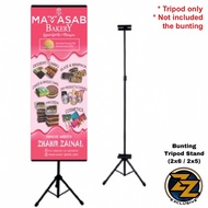 Tripod Bunting/Banting Stand (5 ft x 2ft / 6ft x 2ft Bunting ) FREE WRAPPING