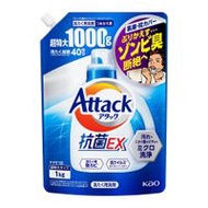 花王Attack 抗菌 EX 補充裝 1000g