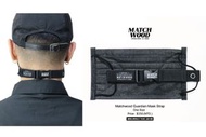 台灣製造 Matchwood口罩調整扣帶 黑底白標款
