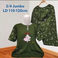 Dio t-shirt set, 3/ sleepwear4
