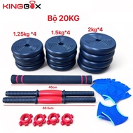 Bộ Tạ tay Hỗn Hợp Sắt 20-30-40KG 6 in 1 kết hợp tạ đẩy(tạ đòn) tạ nam nữ tập gym thon tay