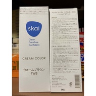 Skai Hair Color Set Cream Color (7WB, 7CB)