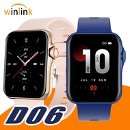 Wechat D06 large screen smart watch 1.6-inch HD intelligent encryption protection side key rotating 