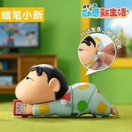 Wax Baby Crawling Guide Toy Wax Shin-Chan Baby Crawling Guide Toy Dynamic New Life Baby Learn to Clo