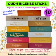 Oudh Incense Sticks
