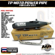 TP MOTO POWER PIPE FOR HONDA CLICK 125 I - MOTOPLUS MOTORCYCLE