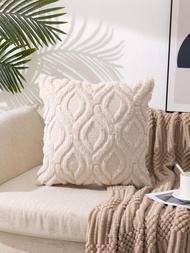 1入組米色靠墊套無填充物現代滌綸裝飾抱枕套適用於客廳家居裝飾