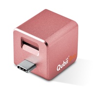 maktar Qubii Duo USB-C備份豆腐/ iOS u0026 Android/ 桃紅