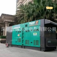 發電機租賃站  發電機小時租 30KW-1000KW柴油發電機出租