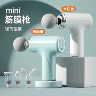 Vibrating Mini Silent Massage Gun Neck Mask Massager Multifunctional Fascia Gun Muscle Grade Officia