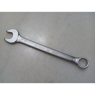 Matador combination spanner 185 - 17mm