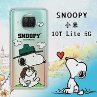 史努比/SNOOPY 正版授權 小米10T Lite 5G 漸層彩繪空壓手機殼(郊遊)