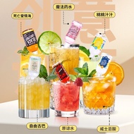 Drunk Small Foreign Wine Drunk Small Bottle Bartending Base Wine Set DIY Drunk Bartending Cocktail C