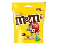 220g Kẹo socola chocolate candies peanut M&M sô cô la
