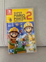 Super Mario Maker 2 超級瑪利歐創作家2