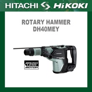 HIKOKI DH 40MEY Rotary Hammer