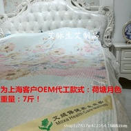 Gift Manufacturer Wholesale Health Mattress Customer Attraction Improve Middle-aged and Elderly Slee