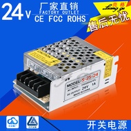 Monitoring LED Switching Power Supply 24V1A DC Voltage Regulator Power Supply 220V0.5A Industrial Po
