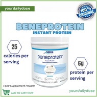 BENEPROTEIN Instant Protein Powder 223GRAM
