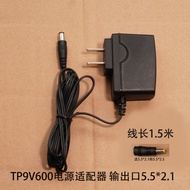T TP-LINK Wireless Router 9V0.6AT090060- 2A1 General Technology Power Adapter