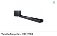 YAMAHA Musiccast soundbar YSP 2700