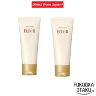 Shiseido ELIXIR Superiere Cleansing Foam I N (Refreshing) / II N (Moist) 145g Face Wash Aging Care Skin Care [Direct from Japan]