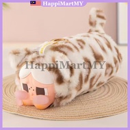 Leopard Crybaby Plush Pencil Case Super Soft Fun Doll Large Capacity Pencil Box Multi-Functional Sta