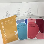 Inna Organic 檸檬茶樹平衡精油面膜 & 提提研 TTM 超導水保濕面膜 & 提提研 TTM 超錠光亮白面膜 & Luerling NMN 水潤補濕面膜