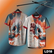 2026 New Year Chinese Lion Dance Dragon Dance Lion T-shirt Men's Team Uniform Short Sleeve Loose Cus